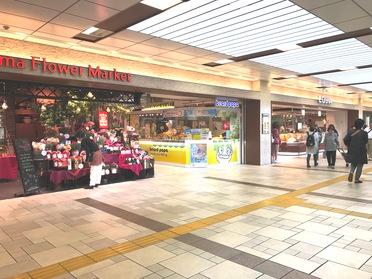 朝霞駅駅ナカ