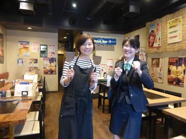きれいな女性スタッフと一緒に♪