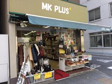 店頭