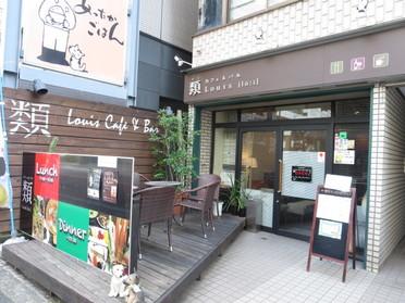 隠れ家的お店です♪テラス席もあります♪