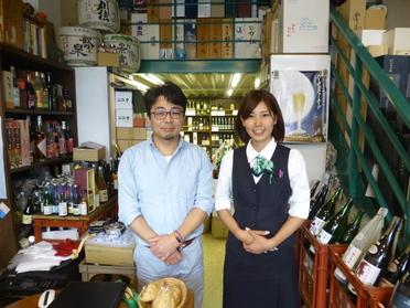 店長さんと
