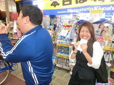 頑張って宣伝してます!