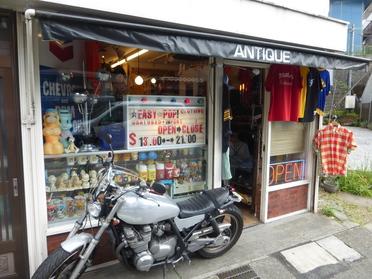 お店の外観