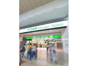 中央北改札