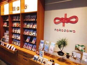 店内の様子