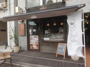 南与野駅西口しまむらさんの前です!
