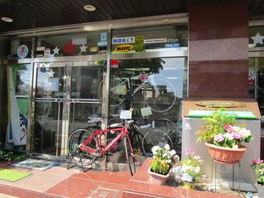 お店の外観です♪