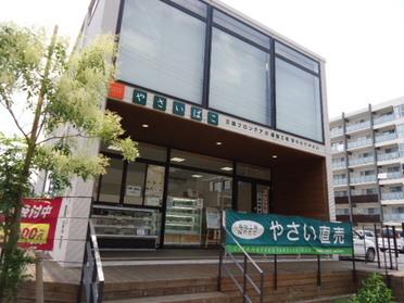 外観はこのようになっています♪
