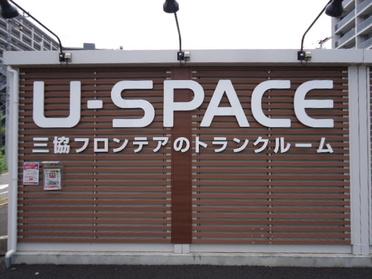 こちらが目印です!
