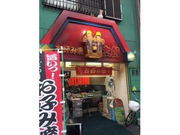 昔ながらの雰囲気漂う看板
