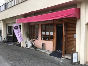らZOKUさん!