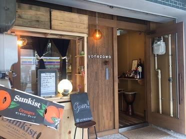 隠れ家のようなお店