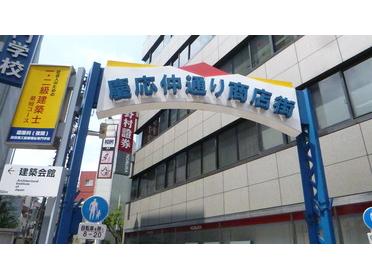 三田カーニバル