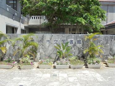 正面入り口