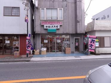 夏の間は花火屋さんになる【ナイト—人形店】さん