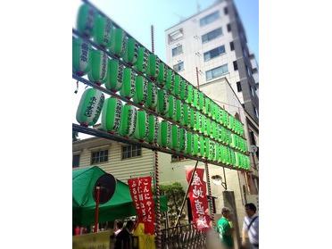 入口
