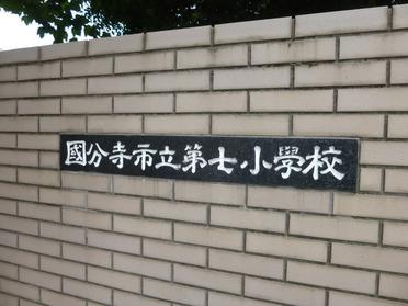 名前
