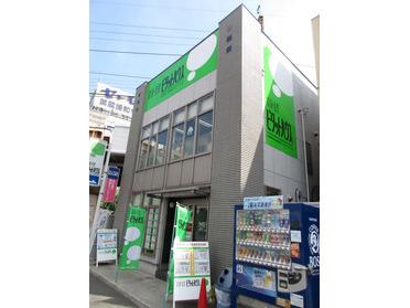 ピタットハウス武蔵浦和店:私たちの店舗です(^^)
