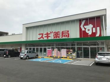 きれいな外観