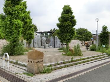 桑田公園