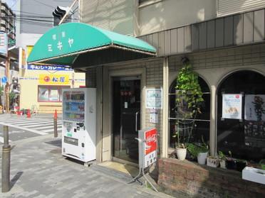 昔ながらの喫茶店