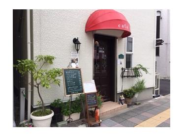 お店の外観
