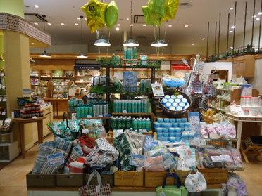 夏にオススメのスキンケア商品です!