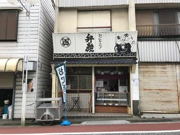 店舗外観