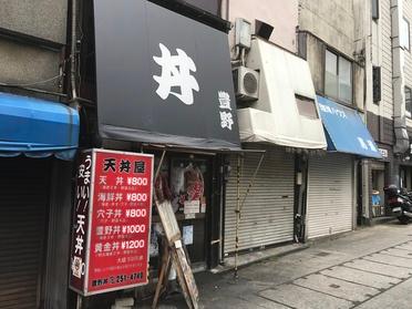 店舗入口