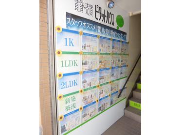 店頭図面