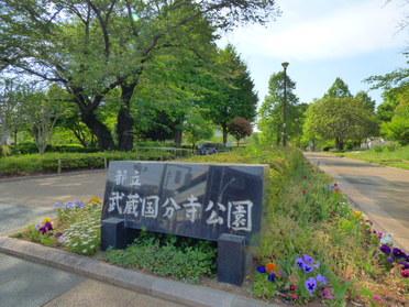 公園入口