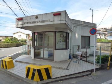 交番