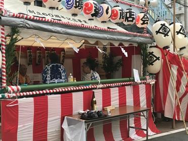お祭り♪