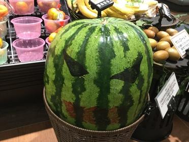 おばけすいか【売り物ではありません】