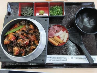 うなぎごぼう釜飯