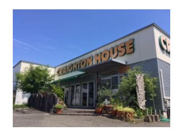 クレイトンハウス加納店
