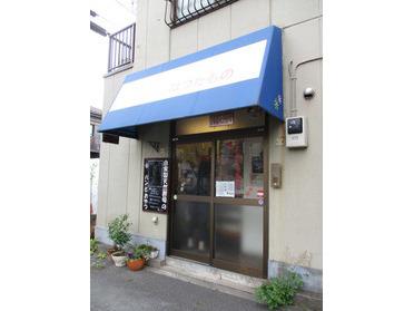 はつたもの