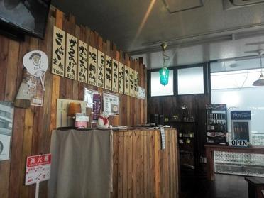 店舗内