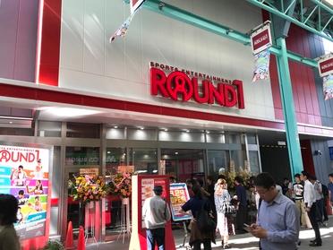 本日でっかくオープン!