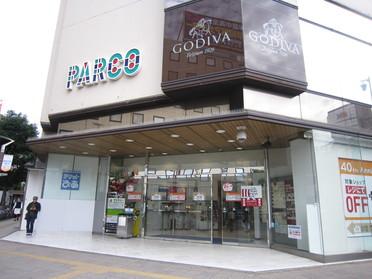 津田沼駅から直結・津田沼パルコ地下です!
