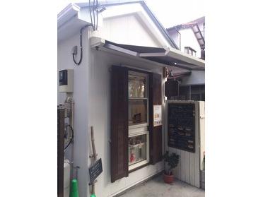 看板も手作り!かわいいお店!