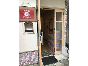末広通りの一角にあります!