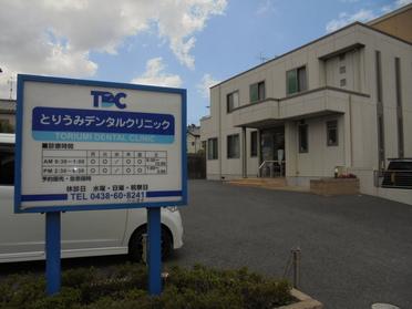 看板