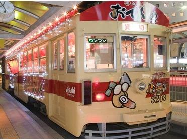 おでん電車