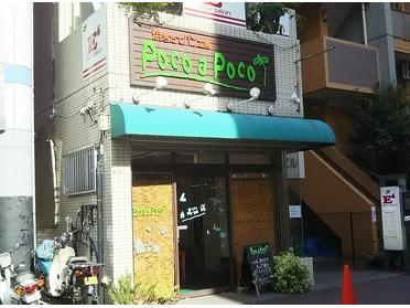 ハッピーロード商店街にあるベーカリー♪