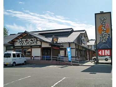 和風な外観