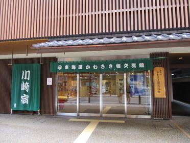 正面入口です。