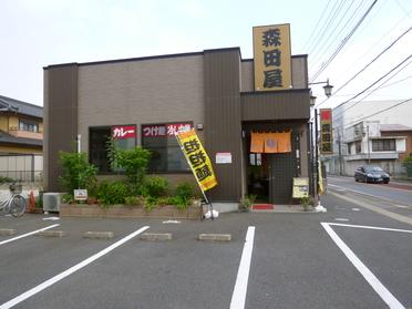 お店の外観