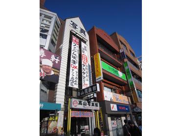 となりはピタットハウス津田沼北口店