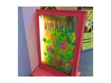 気になる看板♪